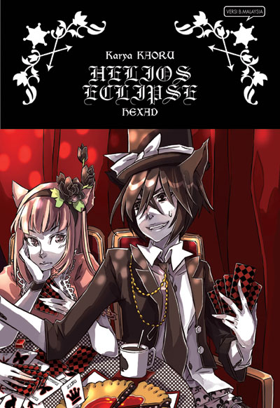 Helios Eclipse Hexad (Helios Eclipse, #6)