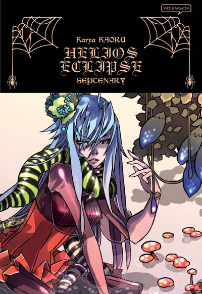 Helios Eclipse Septenary (Helios Eclipse, #7)