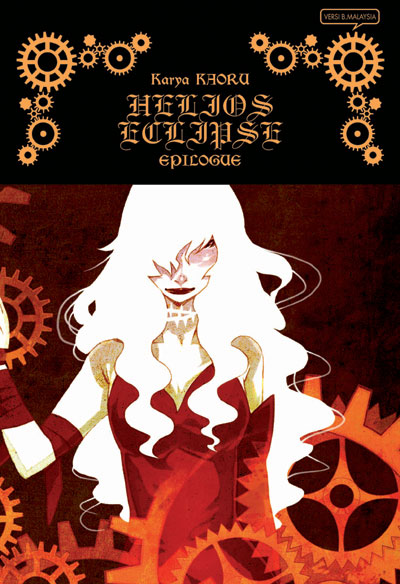 Helios Eclipse Epilogue (Helios Eclipse, #8)