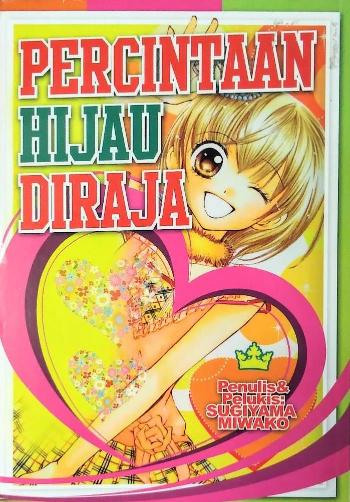 Percintaan Hijau Diraja (9130001589776)