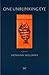 One Unblinking Eye by Norman Williams