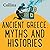 Ancient Greece by Not Specified