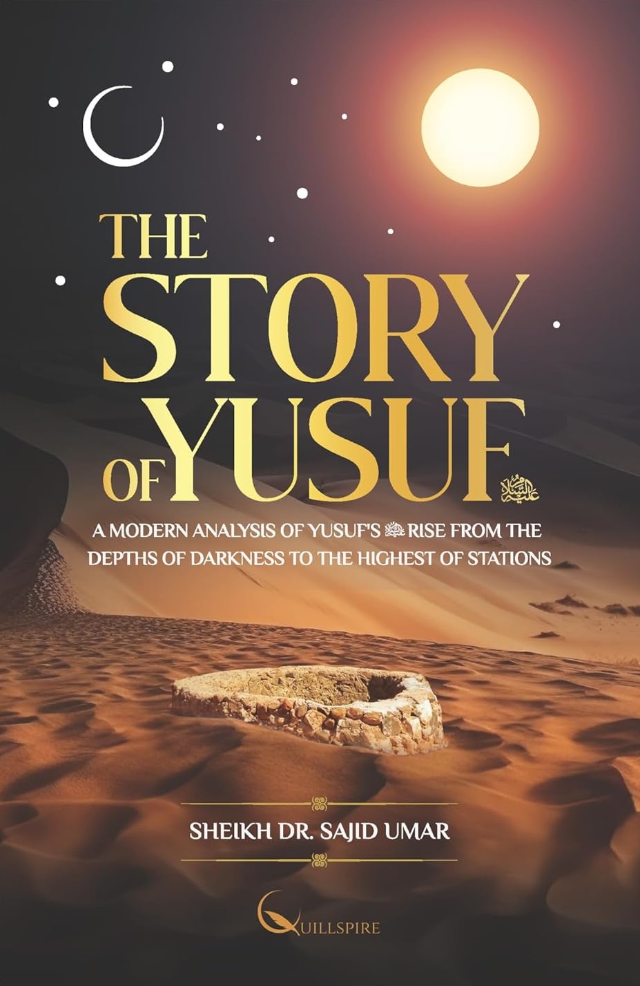 The Story of Yusuf