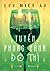 Tuyến phong cảnh đô thị