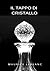 Il tappo di cristallo (trad...