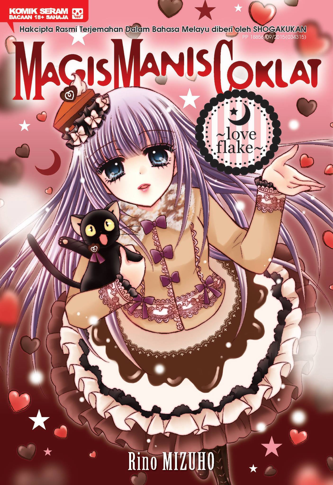 Magis Manis Coklat ~Love Flake~