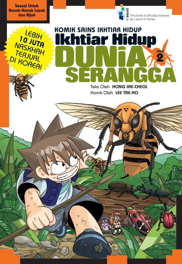 Komik Sains Ikhtiar Hidup: Ikhtiar Hidup Dunia Serangga 2