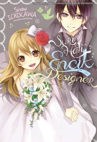 Suri Hati Encik Designer