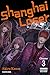Shanghai Loser　Chapter 3 (Shanghai Loser)