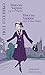 Миссис Харрис едет в Париж. Миссис Харрис едет в Нью-Йорк (Russian Edition)