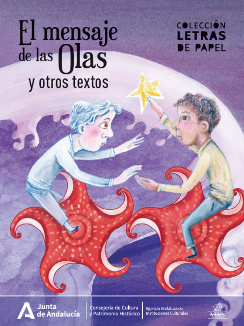 El mensaje de las olas y otros textos
