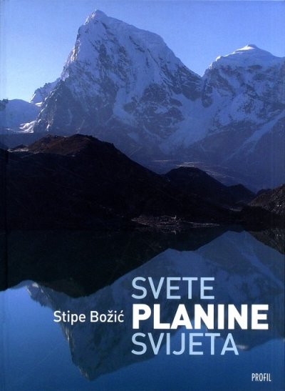 Svete planine svijeta