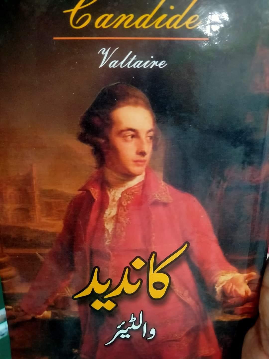 Candide / کاندید