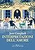 Interpretazioni dell'amore (Blu Atlantide) (Italian Edition)