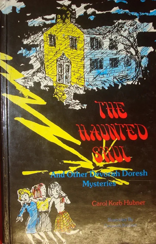 The Haunted Shul