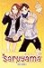 Saruyama T02 (French Edition)