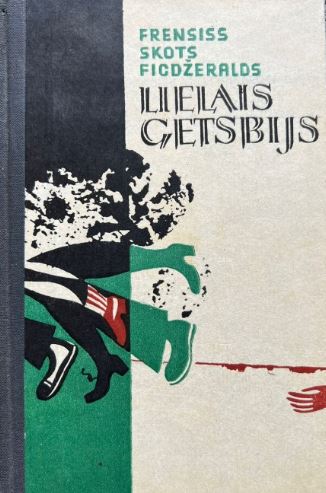 Lielais Getsbijs
