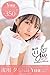 Yuu Complete Edition:Yuu Ru...