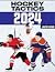 Hockey Tactics 2024 - The P...