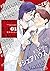 ドラマな恋は基本から 1 [Drama na Koi ...