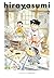 Hirayasumi, Vol. 2