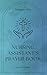 Nursing Assistant's Prayer Book - Blessings for CNA's: Essential Prayers for Nursing Assistants: Compassion, Strength, and Guidance in Every Shift - A Small Gift for CNA's With Big Impact
