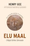 Elu Maal