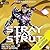 Stray Cat Strut 4 (Stray Cat Strut, #4)