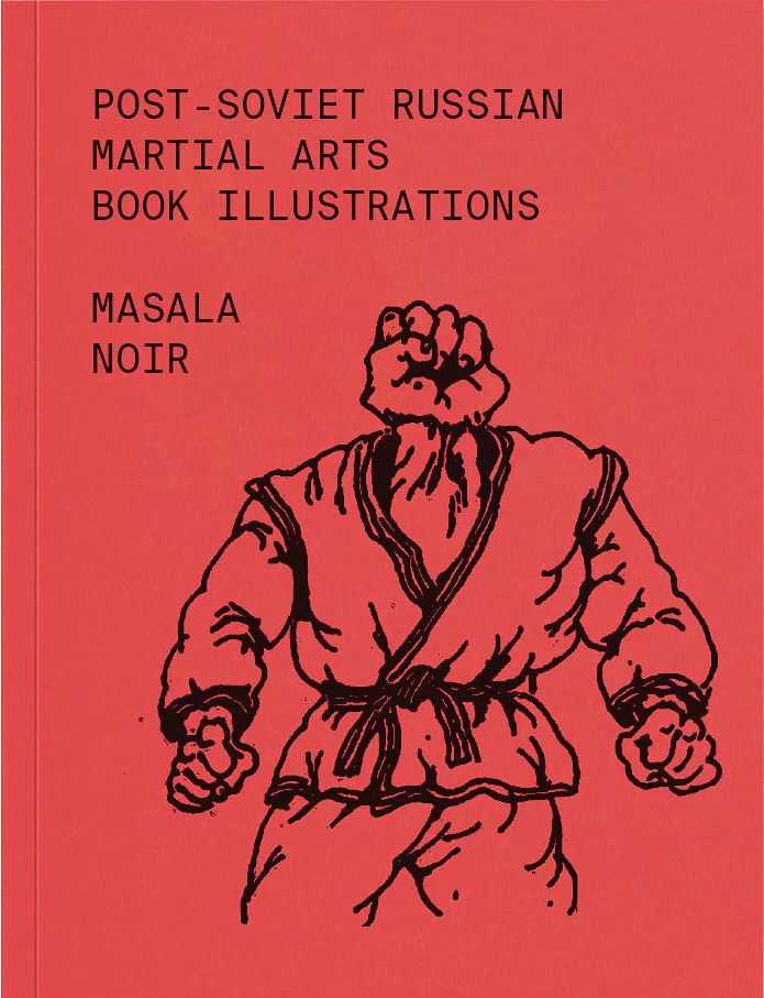 Post-Soviet Martial Arts Illustrations