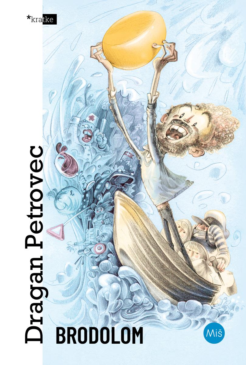 Brodolom (Hardcover)