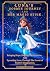 LUNA'S COSMIC JOURNEY And H...
