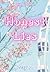 Honest Lies - Part 2 by Jessica Kenley