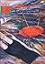 Worlds of If Science Fiction December 1967