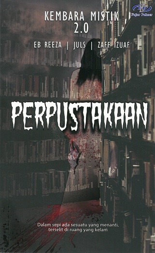 Kembara Mistik 2.0: Perpustakaan (Paperback)