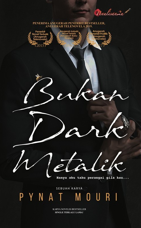 Bukan Dark Metalik (Paperback)