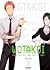 Wotakoi: Qué difícil es el amor para los otaku, Vol. 2 (Wotakoi, #2)