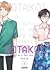 Wotakoi: Qué difícil es el amor para los otaku, Vol. 8 (Wotakoi, #8)