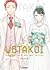 Wotakoi: Qué difícil es el amor para los otaku, Vol. 9 (Wotakoi, #9)