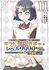 Trending Books