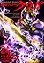 仮面ライダークウガ 24 (Kamen Rider K...