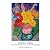 Vision & Verse: A Fusion of...