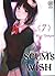 Scum's Wish - Tome 07