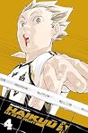 HAIKYU!! - ÉDITIO...