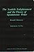The Scottish Enlightenment and the Theory of Spontaneous Order (Journal of the History of Philosophy Monographs)