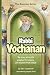 Amoraim Series 2: Rabbi Yoc...