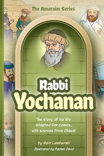 Amoraim Series 2: Rabbi Yochanan (Hardcover)