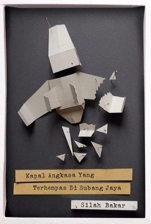 Kapal Angkasa yang Terhempas di Subang Jaya (Paperback)
