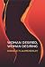 Woman Desired, Woman Desiring by Daniele Flamenbaum