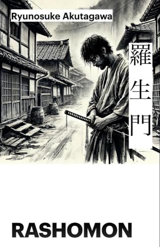 Rashomon