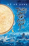 Trường An 12 Canh...